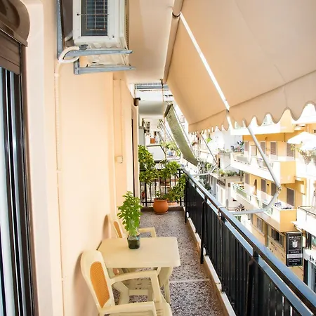 La Famillia Chania Center